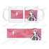 『遊☆戯☆王SEVENS』ロミン Ani-Art マグカップ【202510再販】